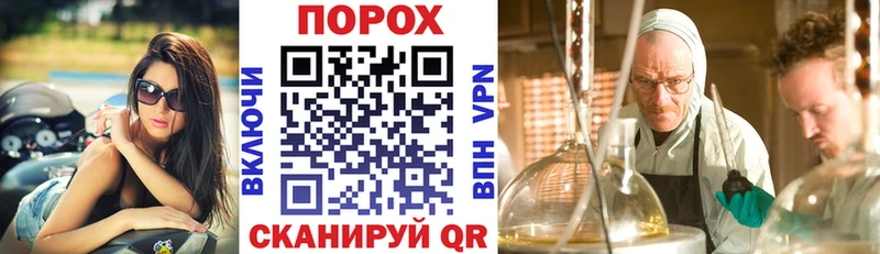 Amphetamine Розовый  Туринск 