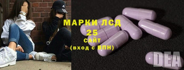 кокаин колумбия Алексин