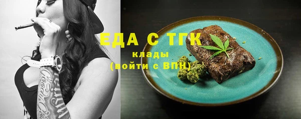 кокаин колумбия Алексин