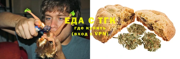 дурь Абдулино