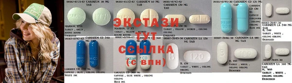 альфа пвп VHQ Алзамай