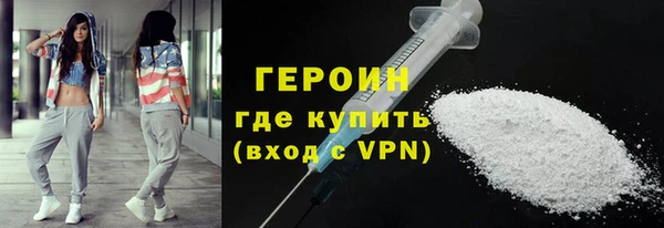 дурь Абдулино