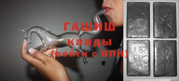 прущие грибы Алексеевка