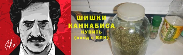 гашишное масло Арсеньев