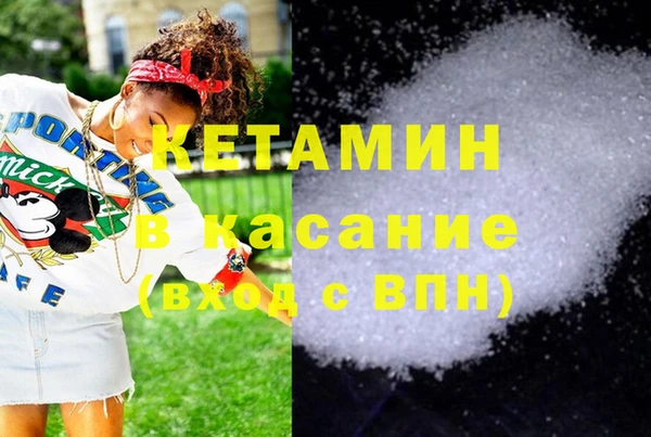альфа пвп VHQ Алзамай