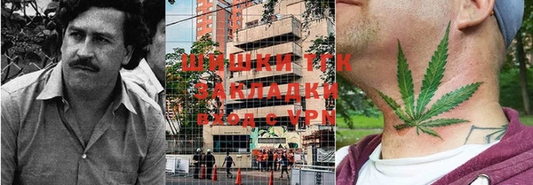 дурь Абдулино