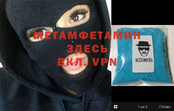 дурь Абдулино