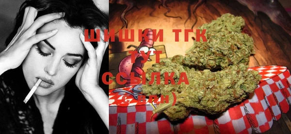 альфа пвп VHQ Алзамай