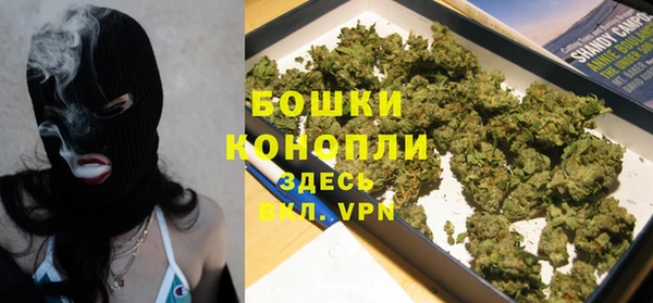 гашишное масло Приозерск