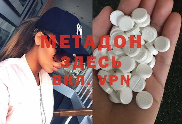 PSILOCYBIN Абинск