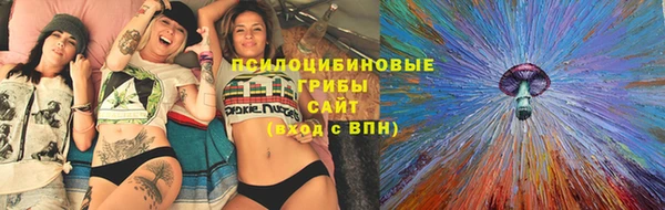 альфа пвп VHQ Алзамай