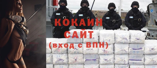 мет Пролетарск