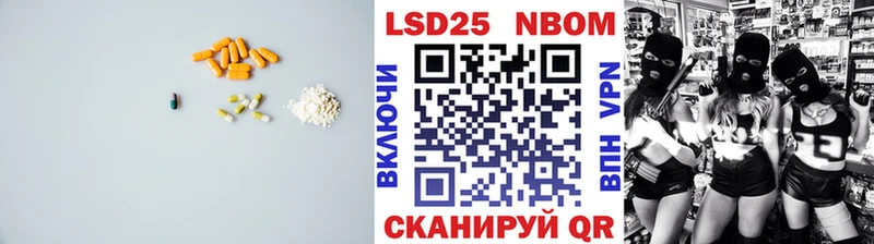 Лсд 25 экстази ecstasy сколько стоит Туринск