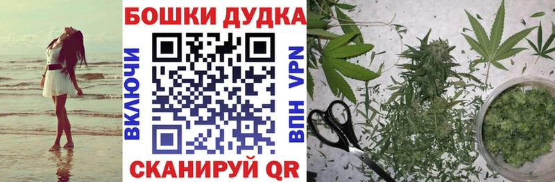 Конопля марихуана  Туринск 